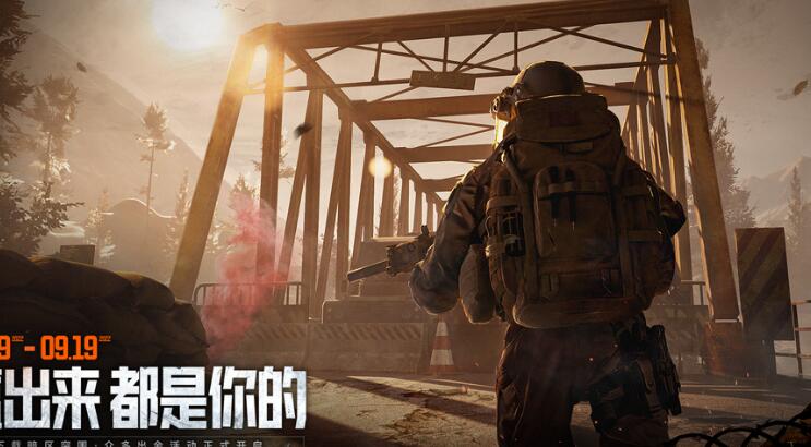 暗区突围端游如何应对高压对抗环境：心理素质与策略调整